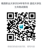 1709110837999585.png image.png