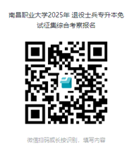 1741796810133299.png 微信图片_20250313002613.png